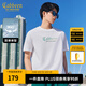 卡賓（CABBEEN）【涼感】索羅那短袖T恤男2024夏季新款漸變圓領(lǐng)潮流 米白色12 M /170/48