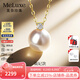 meluxe美奈18K金Akoya天然海水珍珠項(xiàng)鏈吊墜正圓形戴妃款生日禮物送老婆 【8.5-9mm】黃18K金+強(qiáng)光微微瑕