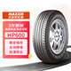 瑪吉斯（MAXXIS）輪胎/汽車(chē)輪胎 235/55R18 100V HP600適配納智大7/瑞虎