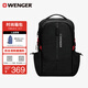 威戈（WENGER）瑞士軍刀17.3英寸筆記本電腦包運(yùn)動雙肩包背包書包大容量男