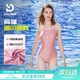 普拉施（PULASSI）性感顯瘦泳衣女連體三角高級感遮肉2025新款京東自營(yíng)旗艦店