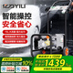億力高壓洗車機9022G 2500W商用清洗機高壓洗車機洗車泵物業(yè)汽美保潔