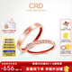 CRD克徠帝【現(xiàn)貨閃發(fā)】紅線鉆石對(duì)戒情侶款一對(duì)婚戒結(jié)婚訂婚男女戒 18K玫瑰金色 一對(duì) 女戒 約5分 男戒 約1分
