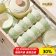 洛威奶油風(fēng)餐具套裝2025新款高顏值碗碟套裝家用釉下彩陶瓷碗盤(pán)碗具 【80%用戶(hù)購買(mǎi)】黃綠混搭八人食44件配置