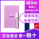 香奈兒柔情邂逅淡濃正裝香水（禮袋裝）女士經(jīng)典持久清新 粉邂逅綠邂逅 香奈兒粉邂逅香水1.5ml
