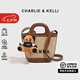 CHARLIE&KELLI CK品牌輕奢女包2025新款草編織包單肩手提水桶包包女包生日禮物 棕色【七夕情人節(jié)禮物】