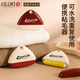 AILUKI日本水洗粘毛器便攜隨身式粘毛神器可水洗滾刷家用除衣服毛發(fā)清理 可水洗重復使用【2個(gè)裝】玫瑰紅+