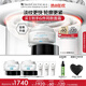 修麗可AGE面霜48ml 玻色因抗糖抗皺老緊致護膚品七夕禮物【全新升級】