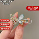 卡瑪倫2025新款發(fā)夾女劉海側邊輕奢仙氣感蝴蝶結發(fā)卡鴨嘴夾氣質(zhì)高端發(fā)飾 蝴蝶鴨嘴夾（不刻字）