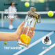 樂(lè )扣樂(lè )扣trita水杯上學(xué)專(zhuān)用運動(dòng)杯簡(jiǎn)約高顏值男生戶(hù)外大容量杯子850ML灰色