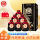 白水杜康 漢唐酒窖 祥醇 濃香型白酒 52度 500ml*6瓶 整箱裝 自飲中秋送禮