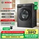 博世（BOSCH）【重磅新品】6系Modena摩德納 10KG家用變頻滾筒洗衣機 活氧空氣洗 智能投放 蒸汽除皺 1.10洗凈比 【星云灰】WGK754D10W