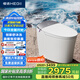恒潔（HEGII）智能馬桶H5 智控翻蓋舒沐洗無(wú)水壓智能坐便器HC0972UA-305