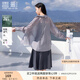 香影萊賽爾天絲襯衫外套女長(zhǎng)袖2025夏裝新款寬松灰色外搭開衫襯衣 中灰 S