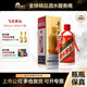 茅臺（MOUTAI）華致酒行 貴州茅臺酒飛天茅臺 醬香型白酒收藏名酒商務(wù) 53度 500mL 1瓶 2021年