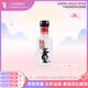 董酒  國密 方印小酒 董香型白酒 54度 100ml 品鑒裝