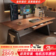 鵬景雅居 實(shí)木書(shū)桌智能電動(dòng)升降電腦桌家用辦公雙人電腦桌 TL89B 標準版 實(shí)木桌面+抽屜 140*70cn桌面尺寸/包安裝