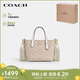 蔻馳（COACH）【品牌直供】七夕禮物女士CITY小號托特包單肩手提包CW032IMXDM