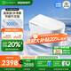 科衛(wèi)適 COVISEAQ9小智適輕智能馬桶全自動家用一體式泡沫盾無水壓限制坐便器 全智能Q9Max-ZR 腳感翻圈翻蓋 聯(lián)系客服備注坑距305/350/400mm