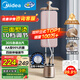 美的（Midea）【雙桿熱賣TOP】掛燙機(jī)家用掛式熨燙機(jī)/便攜增壓蒸汽電熨斗/商用服裝店小型國家補(bǔ)貼20P5七夕禮物