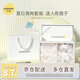 eoodoo嬰兒套裝新生兒禮盒衣服夏季滿月寶寶見面禮物用品 59