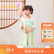 巴拉巴拉童裝女童連衣裙夏2024兒童裙子國風(fēng)漢服襦裙精致刺繡208224111070