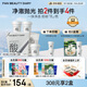 FAN BEAUTY DIARY泥好酸雙重清肌小杯泥膜7g*10顆 清潔毛孔控油養(yǎng)護(hù)
