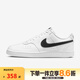 耐克NIKE男鞋 COURT VISION 經(jīng)典滑板鞋百搭小白鞋輕便運(yùn)動休閑鞋 DH2987-101 42