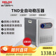 德力西電氣穩壓器家用220V全自動(dòng)交流電源穩定器 TND系列 10KW