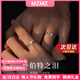 MZMZ鉑金情侶戒指PT950白金結(jié)婚新款對(duì)戒情人節(jié)七夕禮物送女友老婆 本地明日達(dá)/輕奢-魯伯特活口對(duì)戒