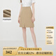 Scofield通勤優(yōu)雅半身裙氣質(zhì)高腰顯瘦A字短裙女裝夏季新款 米色 S 160