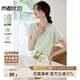 尚都比拉一字船領(lǐng)水波紋肌理短袖T恤女夏季拼接設(shè)計(jì)上衣氣質(zhì)百搭高級(jí)女裝