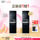 歐珀萊（AUPRES）男士護(hù)膚 送老公送男友禮物 俊士 控油爽膚水 145ml