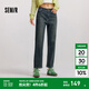 森馬（Semir）[商場(chǎng)同款]牛仔褲女加絨做舊長(zhǎng)褲復(fù)古2024新款冬季顯瘦直筒褲 牛仔黃泥染80325 27