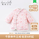 戴維貝拉（DAVE＆BELLA）中國風(fēng)女童漢服兒童夾棉加厚保暖古裝女寶寶裙子冬季旗袍連衣裙 桃花印花 130 cm（建議身高120-130cm）