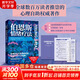 【正版包郵】伯恩斯情緒療法 權威專(zhuān)家李占江審校 知名心理師王建平 李松蔚 簡(jiǎn)里里誠摯推薦 戴維伯恩斯 著(zhù) 北京科學(xué)技術(shù)出版社 新華書(shū)店旗艦店心理學(xué)圖書(shū)書(shū)籍 【單冊】伯恩斯情緒療法