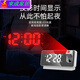 全功能投影鬧鐘智能新款創(chuàng  )意夜光時(shí)鐘臥室大屏幕數字投墻鐘天花板 【充電聲控款】S282投影鬧鐘+斷