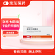 【原研進(jìn)口】易達(dá)比（EDARBI） 美阿沙坦鉀片 80mg*14片/盒
