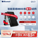 布魯雅爾Blueair空氣凈化器過濾網(wǎng)濾芯 復(fù)合濾網(wǎng)8800系列適用8860i/8840i/8880i除甲醛除菌除塵【配件】
