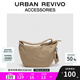 URBAN REVIVO七夕2025秋季新款男士戶(hù)外休閑掛飾斜挎包UAMB50036 卡其
