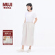 無印良品（MUJI） IDEE 女式 平紋 抽褶裙 半身裙女裙子 25年夏季 純棉 GA47CC5S 淺灰色 均碼 (165/72A)