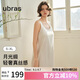 ubras新品春日桃花天絲花瓣領(lǐng)背心裙帶杯免穿文胸女睡裙睡衣白L