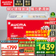 澳柯瑪（AUCMA）商用臥式冷柜雪糕柜展示柜島柜冰柜大容量弧形玻璃門推拉門冷凍冰激凌多籃筐一級能效 338升 【長1.2米】SD-338HA