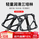 GUB腳踏板三培林自行公路山地車(chē)鋁合金腳蹬子碳纖維軸承防滑GC070