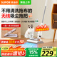 蘇泊爾（SUPOR）吸塵器吸拖一體家用無(wú)線(xiàn)輕量大吸力地毯臥室干吸濕拖把寵物毛發(fā)EVS-C50A國家補貼