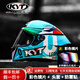 kyt意大利進(jìn)口TT摩托車(chē)頭盔 四季通用男女全盔 賽車(chē)機車(chē)跑車(chē)頭盔 TT-12冠軍花【送鏡片+頭套+防霧貼 頭盔+維邁通V10S耳機【尺碼備注