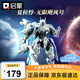 啟蒙王者榮耀積木機甲模型拼裝玩具男孩生日禮物 夏侯惇78050