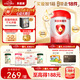 貝因美（Beingmate）愛(ài)加0-6月嬰兒配方奶粉大罐1段800g 免疫成長(zhǎng)奶粉含乳鐵蛋白