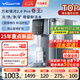 萬和（Vanward）臺(tái)式凈飲機(jī)免安裝家用凈水器銀河2.0 Pro冷熱臺(tái)式直飲機(jī)凈飲機(jī)富鍶礦化RO反滲透飲水機(jī) A1-ETR100