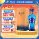 洋河 藍色經(jīng)典 海之藍 52度 520ml 單瓶裝 綿柔濃香型白酒
